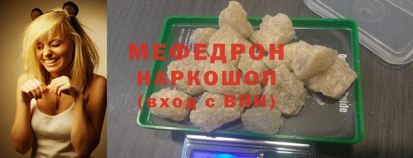 2c-b Богданович