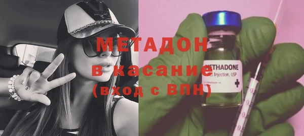 2c-b Богданович